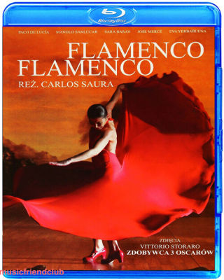 Legend of flange Minggao reappears flamenco (Blu ray BD25G)