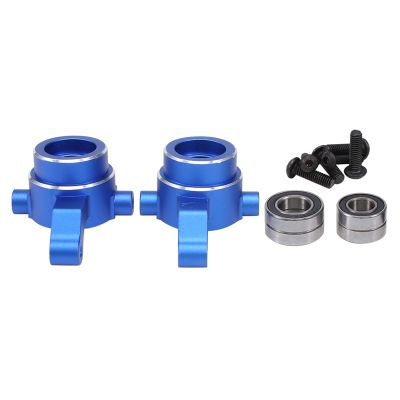 1/8 Aluminum Alloy Steering Cup Teering Cup Bearing Full Vehicle Upgrades for 1/8 4WD SLEDG Sled KIT Parts