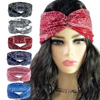 【CC】☃♂  wide brimmed cross hair band amoeba printed headscarf sports casual elastic quick drying headband