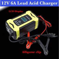 ZZOOI 12V 6A Lead acid Battery Charger Fully Automatic Repair Charge For Car Motorcycle Fully Automatic12v LCD display Alligator clip