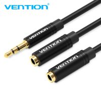 Vention Headphone Splitter Audio Cable 3.5mm Male to 2 Female Jack 3.5mm Splitter Adapter Aux Cable for iPhone Huawei MP3 Player Cables