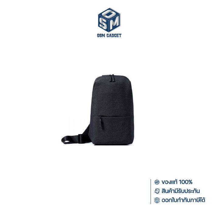 Mi City Sling Bag (Dark Grey) (15938) | Lazada.co.th