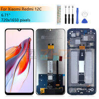 สำหรับเหมาะสำหรับ Xiaomi R Edmi 12C จอแสดงผล Lcd Digitizer สมัชชาที่มีกรอบสำหรับ R Edmi 12c แสดงอะไหล่ซ่อมเปลี่ยน6.71 ";