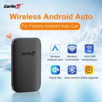 jkk A2A 4 Plug   Auto-Connect 5Ghz WiFi Online Upgrade Cars Phones