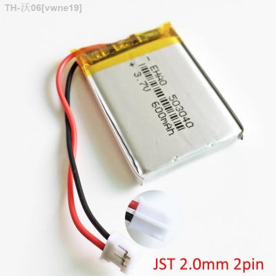 3.7V 600mAh Lithium Polymer Lipo Rechargeable Battery 503040 For JST PH 2.0mm 2pin Plug For Camera GPS Bluetooth Electronics [ Hot sell ] vwne19