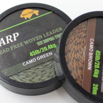 （A Decent035）20m Carp Fishing Leader Line Lead Free Woven Camo Green Non Core 45LB Hair Rigs 12 Strand Braided Wires