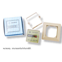 SPECIFICATION: HM-1   CE certificated Hours Run Panel Meter with Frequency of 50 or (Time count ในไทย