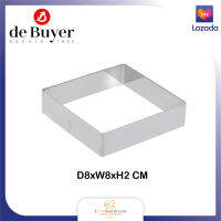 De Buyer 3905 ST. Square Ring HT 2 CM/ทาร์ตริงสีเหลี่ยม ราคาต่อ 1 ชิ้น