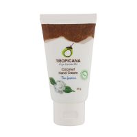 [Mega Sale] Free delivery จัดส่งฟรี Tropicana Thai Jasmine Coconut Oil Hand Cream 50g. Cash on delivery เก็บเงินปลายทาง