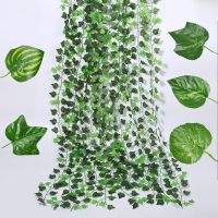 Green Vine Artificial Plants Home Decor Hanging Fake Flowers Garland Leaves DIY For Wedding Party Room Garden Decoration Outdoor Artificial Flowers  P