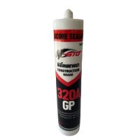 ซิลิโคน GTO มีกรด ยกกล่อง 25 หลอด GP 310 กรัม (GTO GP 320A Acetic Silicone Sealant) อุดรอยรั่ว กันน้ำซึม ซิลิโคนยาแนว