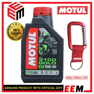 Motul 5100 4t 10w40 How the original engine oil looks like? 