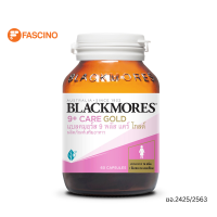 Blackmores 9+ Care Gold แบลคมอร์ส 9 พลัส แคร์ โกลด์ สำหรับผู้ตั้งครรภ์ (60 แคปซูล)