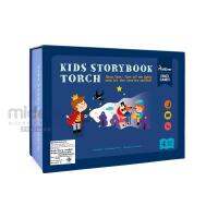 Kids Storybook Torch-Big ไฟฉายเล่านิทานขนาดกลางพร้อมนิทาน 4 เรื่อง