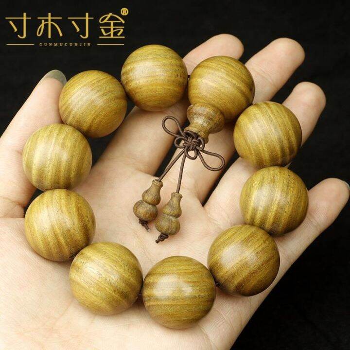สร้อยข้อมือไม้จันทน์สีเขียวธรรมชาติ-2-5-เก่าวัสดุไม้จันทน์สีเขียวมือถือลูกประคำสไตล์ชาติพันธุ์เล่นพุทธลูกปัดรุ่นคู่จัดส่งฟรี