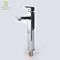 Modern durable nice appearance hot sale durable basin faucet bathroom Constant temperature faucet