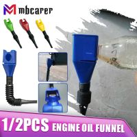 【YP】 Plastic Car Motorcycle Refueling Gasoline Engine Funnel Filter Transfer Change Filling Accesorios