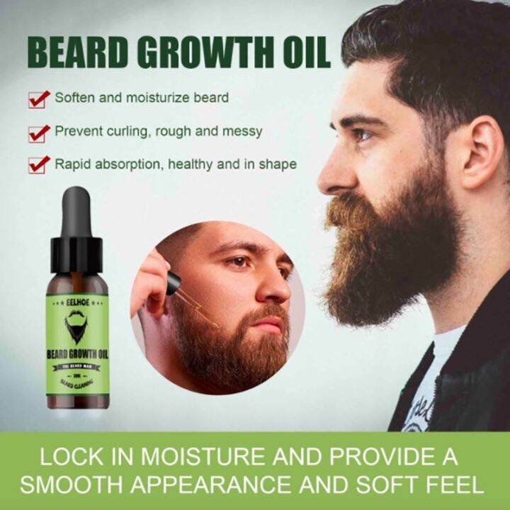 cc-beard-baard-growth-men-homme-barbe-crescer-para-barba-crecer-rapido-hombre-baardolie-accessories