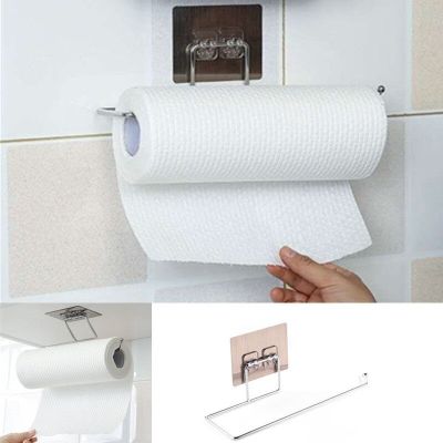 New 2pcs Hanging Toilet Paper Holder Roll Paper Holder Bathroom Towel Rack Stand Kitchen Stand Paper Rack Home Storage Rack Bathroom Counter Storage