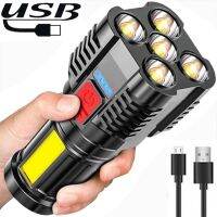 5 LEDs Flashlight Waterproof ABS Spotlight USB Rechargeable Battery Indicator COB Flood Light 4 Lighting Modes for Outdoor Use Rechargeable  Flashligh