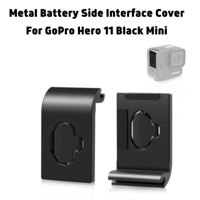 ฝาปิดช่องแบต GoPro Hero11 Black Mini Metal Battery Side Interface Cover Dustproof Cap