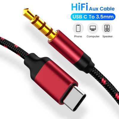 Chaunceybi 3.5 Jack Aux Audio Cable Type C to 3.5mm Car To Accessories USB Wire Cord