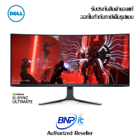 Dell ALIENWARE CURVED QD-OLED GAMING MONITOR  Model AW3423DW Size 34.18 Inch 3440 x 1440 เดลล์ เกมมิ่ง มอนิเตอร์  รับประกันสินค้า 3 ปี