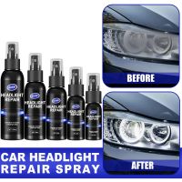 【LZ】✾  100ml Car Headlight Polishing Agent Car Light Restorative Liquid Removing Oxidation Dirt Portable Headlight Repair Polish Liquid