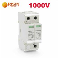 ◄∏卐 Risin SPD DC 500V 1000V Surge Protective Device 2P 20KA 40KA Low-voltage Arrester House Din Rail 2 Poles Protector