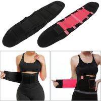 【cw】 Postpartum WaistShapewearSafetyCorset WorkoutMen for Outdoor ExerciseTummy Girdle ！