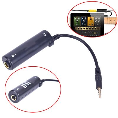 1pc Rig Guitar Link Audio Interface Cable AMP Amplifier Effects Pedal Adapter Tuner System Convertor