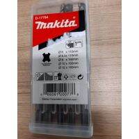 มาใหม่จ้า ดอกสว่านโรตารี่ Makita แท้ 100% 5 ดอกในกล่อง(ดอกเจาะปูน)ดอกสว่าน,ดอกสว่านโรตารี่ ขายดี ดอก สว่าน เจาะ ปูน ดอก สว่าน เจาะ เหล็ก ดอก สว่าน เจาะ ไม้ ดอก สว่าน เจาะ กระเบื้อง