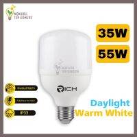 RICH หลอดไฟLED สว่างสูง T-BULB รุ่น LUCKY 35W 55W ขั้ว E27 35วัตต์ 55 วัตตฺ์ หลอดไฟตลาดนัด