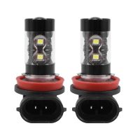 2-Pack High Power 50W Super Bright H11/H8 10-SMD Led Lights Bulbs For Car Fog Light Replacement, White