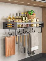 ❒✎ hook free punching seasoning wall-mounted condiment multi-functional storage hanger