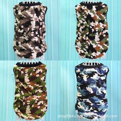 [COD] Large dog camouflage clothes golden retriever spring and summer medium-sized vest thin section on behalf of