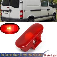 X-CAR Rear 3RD Brake Light High Mount Stop Lamp Tail Lamp For Renault Master II / Opel Movano A 1998-2010 7700352940 265000QAA