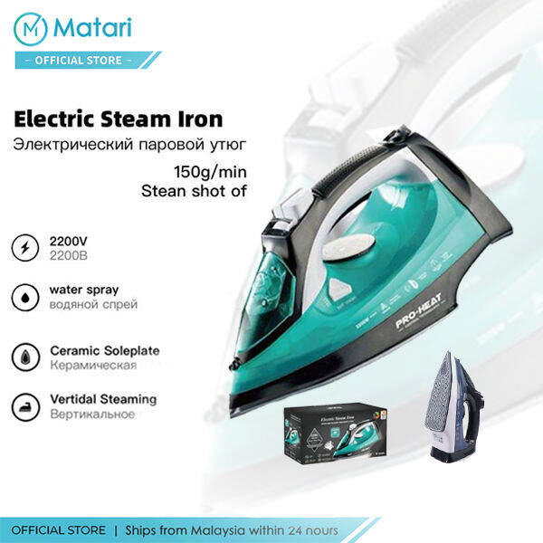 Portable Steam Iron Adjustable Temperature 2200W Garment Steamer Travel Iron Steam Iron Electric