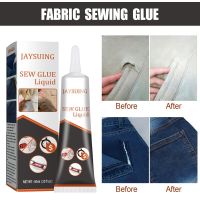 Sew Glue Clothes Fabric Leather Sew Glue Kit Secure Fast Drying Glue Liquid Sewing Ultra-stick Adhesives Waterproof 50ML Colanders Food Strainers