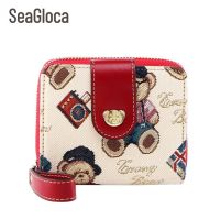 Seagloca ใหม่ กระเป๋าสตางค์ลําลอง ใบสั้น ลายหมีน่ารัก พรีเมี่ยม สําหรับสตรี No.1193