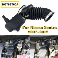 Air Intake Hose Car Cold Air Filter Induction Kit Intake Induction For 07-12 Nissan Sentra 2.0L 16576ET00A 696-00