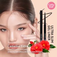 CATHY DOLL ultra slim gel liner 0.07G. อัลตร้าสลิมเจลไลน์เนอร์ อายไลน์เนอร์อัลตร้าสลิม ให้ดวงตากลมโตมาในรูปแบบแท่งเนื้อเจลเนียนนุ่ม กรีดง่าย