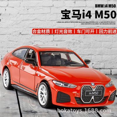 1:34 BMW I4 M50 Sports Car High Simulation Diecast Metal Alloy Model Car Sound Light Pull Back Collection Kids Toy Gifts
