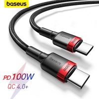 【jw】◊  Baseus 100W USB C To Type Cable USBC Fast Charger Cord USB-C Type-c mi 10 S20 Macbook