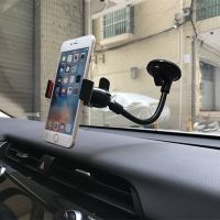 Universal Car Holder Sucker Phone Holder With Clip Stand Display Flexible Tupe for 360 Stand Display Support For Phone Holder