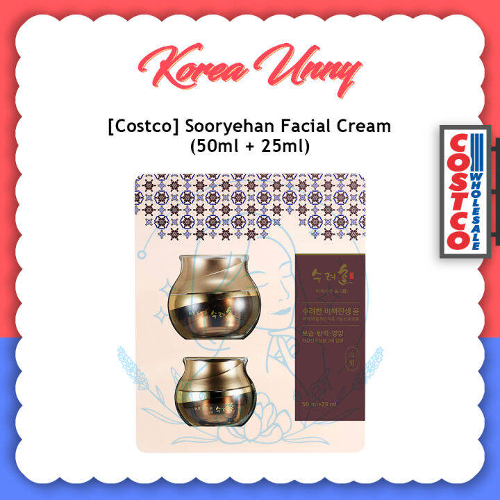 [Costco] Sooryehan Facial Cream 50ml + 25ml Lazada