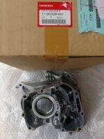 เรือนเครื่องยนต์ด้านขวา แท้ศูนย์ คลิก Click 125i, PCX 150C-G (Crank Case Comp, RI 11100-KZR-601)