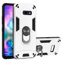 สำหรับ LG G8X Thinq/ V50S ThinQ 2 In 1เกราะชุด PC + เคสที่มีห่วงสำหรับถือป้องกัน TPU (รอยัลบลู)(A Plus Mall)