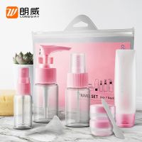 9Pcs/Set PET Spray Cosmetics Sub-Bottle Set Portable Travel Empty Bottle Press Spray Bottle Small Watering