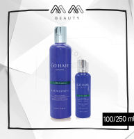 โกแฮร์ ครีมน้ำนม (ขวดน้ำเงิน) Extra Milk Treatment Hair 250ml. ใช้ผสมเป็นน้ำยาโกรก อบไอน้ำ ครีมนวดผม ผมแห้งเสีย